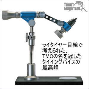 楽天市場】ティムコ バイスの通販 楽天市場】ティムコ バイスの通販