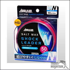 【お取り寄せ】サンヨーナイロンAPPLAUD ソルトマックス ショックリーダー タイプ エヌ/SALT MAX SHOCK LEADER TYPE-N【40〜50lb】【50m】