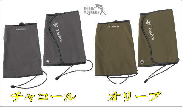 【お取り寄せ】Foxfire(フォックスファイヤー/フォックスファイアー)SCアルティメットゲーター通販格安セール情報 楽天 通販