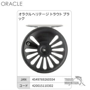 Fly Reel - 【送料無料】【お取り寄せ】オラクル オラクルヘリテージ トラウト ブラックORACLE Heritage Fly Reel （4549769260554）【フライリール】