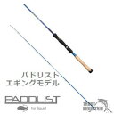 【送料無料】【お取り寄せ】スミスパドリストエギングモデル【PSQ-CT73M】(4)