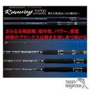 【送料無料】【お取り寄せ】ゼスタ（下田漁具）【RUNWAY XR ザ クロスカウンター97MMH】ランウェイ XR【大型宅配便】