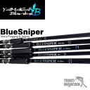 【即納】【送料無料】【2024年新発売】YAMAGA Blanks(ヤマガブランクス)BlueSniper 96H【ブルースナイパー 96H】【スピニングモデル】【大型宅配便】（4571584101644）