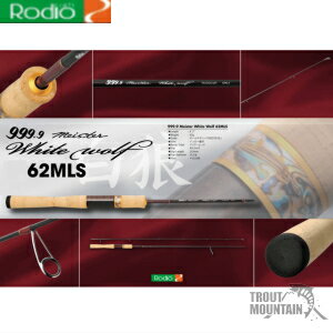 【即納】ロデオクラフト999.9フォーナインマイスター・ホワイトウルフ　62MLS（4573151245942）のサムネイル