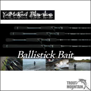 楽天トラウトマウンテン　楽天市場店【送料無料】【お取り寄せ】YAMAGA Blanks（ヤマガブランクス）【Ballistick Bait 103MH NANO】Ballistick Bait （バリスティック　ベイト）【大型宅配便】