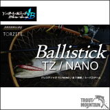 ̵ۡڤ󤻡YAMAGA Blanks(ޥ֥󥯥)Ballistick(Хꥹƥå)102MH TZ/NANO102MH TZ ʥΡˡۡ緿ء