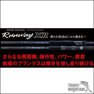 楽天市場】ランウェイ xrの通販 楽天市場】ランウェイ xrの通販