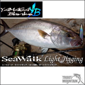 YAMAGA Blanks(ヤマガブランクス)SeaWalk Light Jigging 67UL （4571584100722）