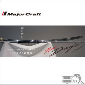楽天市場】majorcraft bic-702xの通販 楽天市場】majorcraft bic-702xの通販