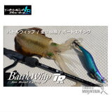 ¨Ǽ̵ۡYAMAGA Blanks(ޥ֥󥯥)BattleWhip TR 69/D Type-D / DeepڥХȥ륦å TR 69/Dۡڥԥ˥󥰥ǥۡ4571584100623