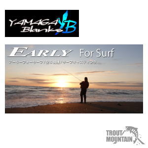 楽天市場】early 105mmh b for surfの通販 楽天市場】early 105mmh b for surfの通販