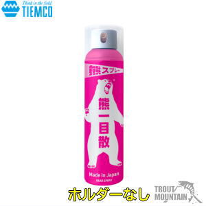 ティムコ熊スプレー 熊一目散 【ホルダー無し】（4549769246749）