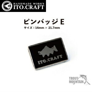 イトウクラフト　ピンズ 楽天市場】イトウクラフト（その他｜フィッシング）：スポーツ
