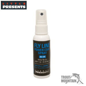 【お取り寄せ】リトルプレゼンツ フライライン パワースプレー【AC-134 】