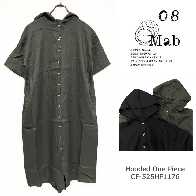 【お買い物マラソン限定価格】08mab(ゼロハチマブ)14番リネン フード付きワンピース/半袖/ロン
