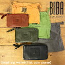 【GWセール限定価格】BIBA(ビバ)スモールウォレット/Flat coin purse/天然素材/本革/天然皮革/牛革/ベジタブルタンニン/染色/自然グレイン...