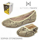 SALEBUTTERFLY TWISTS(Хե饤ĥ)SOPHIA_STONE/SNAKE(ե_ȡ󡦥͡)ѥ/ޤߥѥץ/Х쥨塼/ѹȯ/եåȥ塼/饦ɥȥ/եå/åݥ/ؤ/Ŭ/ɥ塼/ե