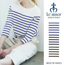 Le minor(ルミノア)パネルボーダーバスクシャツ/カットソー/LEF995003/七分袖/コットン/ボートネック/ナチュラル/フランス製/レディース/マリン