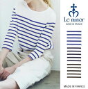 【期間限定価格】Le minor(ルミノア)