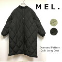 【SALE】MEL. メル ダイヤ柄 キルトロングコート/中綿コート/キルティングコート/ドロップショルダー/大人コーデ/羽織り/ゆったり/オーバーサイズ/長袖/カジュアル