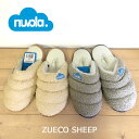 【SALE】nuvola(ヌヴォラ/ヌーヴォラ)ZUECO SHEEP キルティング ボアスリッパ/キルティングスリッパ/インドア シューズ/キルティングシューズ/ダウン/ルームシューズ/プレゼント/クリスマス/ギフト/ユニセックス/お家時間/節電/防寒