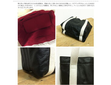 Permanent Age(パーマネントエイジ)レザートートミニ/レザーバック/トートバッグ/ナチュラル/天然素材/LEATHER TOTE MINI