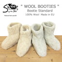 【SALE】Sheep by the sea(シープバイザシー)　ウール100% ルームブーツ/ルームシューズ/ウールブーツ/“WOOL BOOTIES”/Bootie Standard/北欧/ALWERO(アルウェロ/アルベル/アルベロ)冷え性対策/ウール/ナチュラル/冬小物/北欧/プレゼント/ギフト