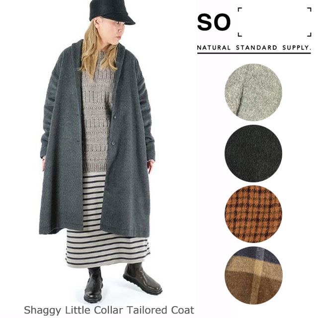 楽天市場】so(エスオー)(コート・ジャケット|レディース 楽天市場】so(エスオー)(コート・ジャケット|レディース