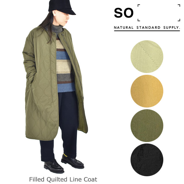 楽天市場】so エスオー(ブランドSO)(コート・ジャケット 楽天市場】so エスオー(ブランドSO)(コート・ジャケット