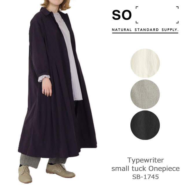 【SALE】SO(エスオー)タイプライタースモールタックワンピース/レディース/羽織/ワイド/ナチュラル/天然素材/ゆったり/長袖/SB-1745