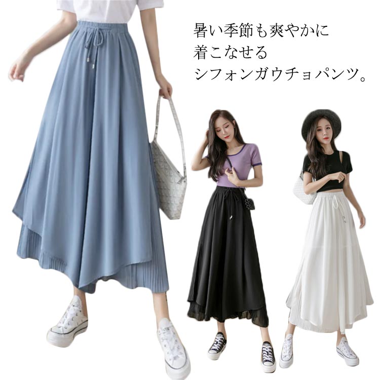 Other - ガウチョ フレアパンツ ワイドパンツ スカーチョ レディース 魅力的 シフォン サイズ豊富 ウエストゴム 薄手 体系カバー 涼しい 夏服 エレガント ふんわり ガウチョパンツ