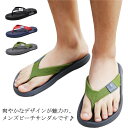 歩きやすい 大きいサイズ 靴 夏 プール 履きやすい シューズ 男性 軽量 シューズ サンダル サマー メンズ 小さいサイズ 滑り止め プレゼント 楽ちん アウ...