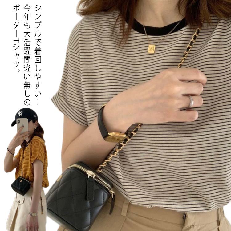 樂天商城 - レディース インナー 夏 ゆったり ルームウェア コットンTシャツ トップス ボーダー 春 カットソー 無地 春 レイヤード パイピング クルーネック 半袖tシャツ 半袖 ロールアップ フレンチスリーブ