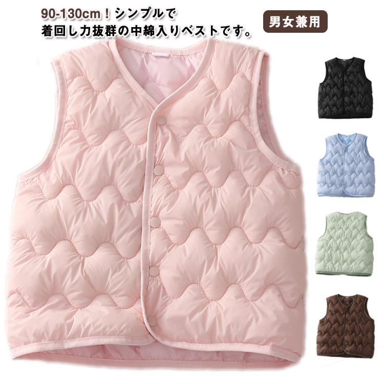 TROVATORE ŷԾŹ㤨ʥ٥ å Vͥå ٥ Ҷ ˥   ˤλ ƥ ٥ Ρ꡼ λ  ʥåץܥ ʡ٥ ʥ٥ 奢 ץ ̵ ȥɥ ݲ ä ɴ  ̱ ̳ءפβǤʤ1,399ߤˤʤޤ