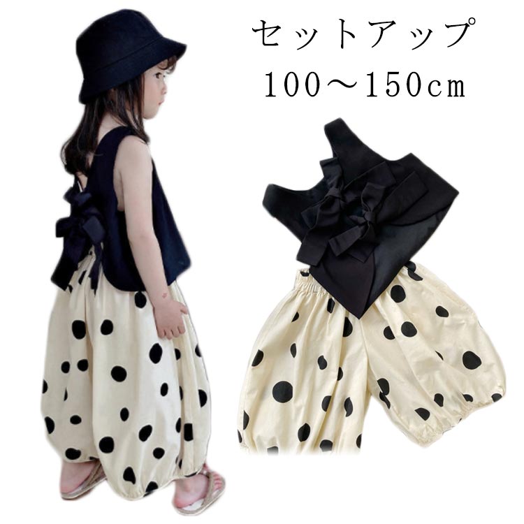 Rakuten - リボン100cm 110cm コットン 120cm バック 子ども セットアップ 子供服 130cm 女の子 150cm 140cm 女児 こども ガールズ 水玉 シンプル 春 夏 お出かけ キッズ ノースリーブ