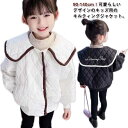 暖かい 子供服 アウター 中綿入り 秋 キッズ 中綿コート コート ベビー ジュニア ジャケット 長袖 可愛い フリルジャケット 折襟 バイカラー 女の子 あっ...