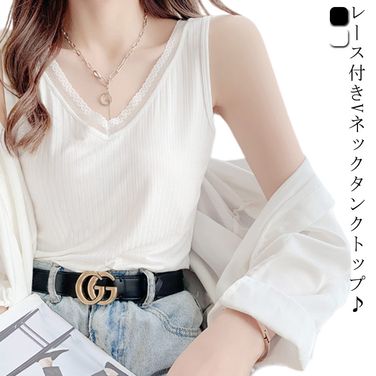 インナー セクシー 弾力 Vネック 下着 薄手 ...の商品画像