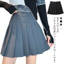 スカート ショートスカート プリーツスカート ミニ おしゃれ ゴルフ ミニスカート 制服 膝上丈 かわいい レディース JK 秋 コスプレ XS-2XL 春夏 チラ見防止インナーパンツ付き