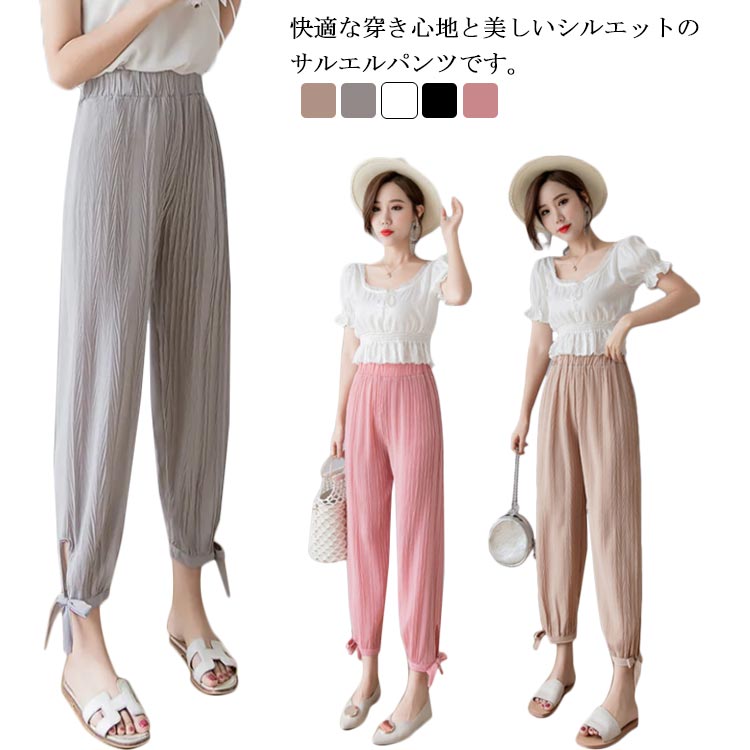 Rakuten - M 編み風 ロングパンツ 海 プリーツパンツ XL 裾リボン ボンテージパンツ 全5色×5サイズ！サルエルパンツ ビーチ 春夏 美脚 脚長 着痩せ S ビーチパンツ L XL シフォンパンツ