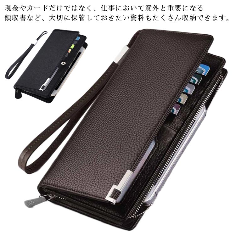 U, 吉 - ロングウォレット 多機能 長財布 クレジットカード コインケース お札入れ PU レシート 小銭入れ 鍵入れ 財布 通学 ウォレット スキミング防止 通勤 多機能 大容量 カジュアル ビジネス メンズ