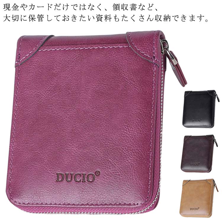 M - 二つ折り 財布 カード収納 コインケース ボックス型 二つ折り財布 小銭入れ 入学祝い レザー コイン ウォレット 大容量 彼氏 紳士 父の日 プレゼント カジュアル ビジネス メンズ
