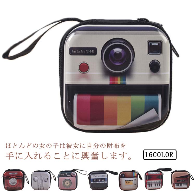 財布 小物入れ 小型 鍵入れ コインケース イヤホン ショッピング 小銭入れ ミニ財布 パスケース 小物 ..