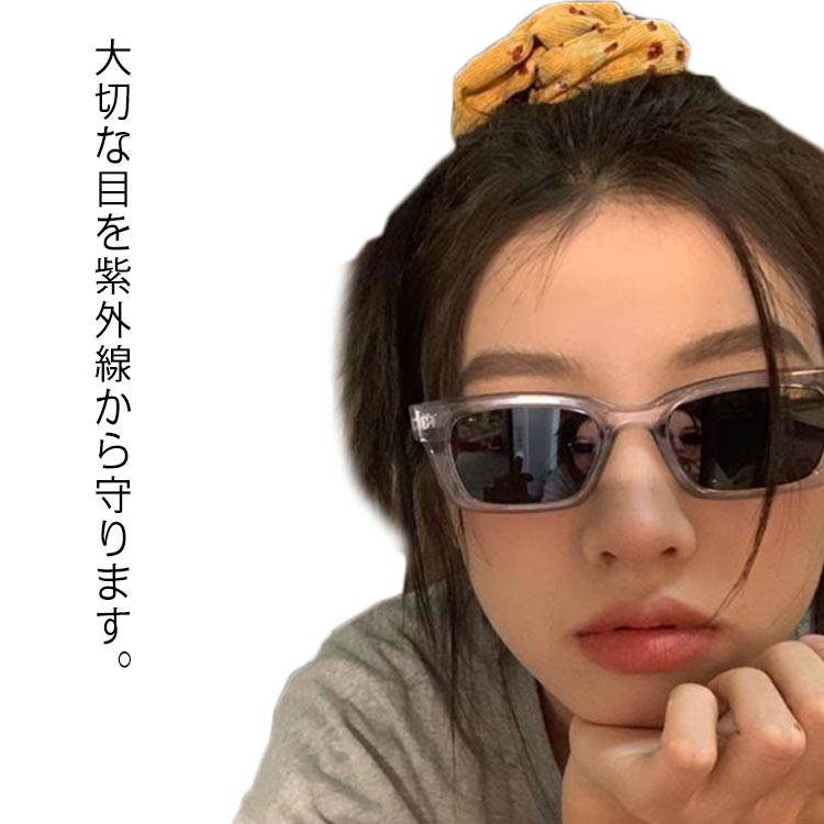 樂天商城 - サングラス レディース 眼鏡 軽量 アウトドア uvカット UV対策 遮光 小顔効果 サングラス おしゃれ 女性用 メガネ 旅行 ファッション小物 カジュアル メンズ 紫外線対策