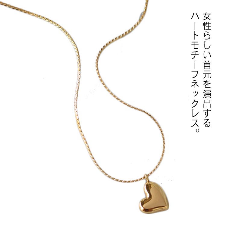 Pink - ネックレス ゴールド 金属アレルギー対応 アクセサリー 18金 コーティング 18k レディース シンプル 上品 ハート型 プレゼント 女性 ジュエリー モチーフ