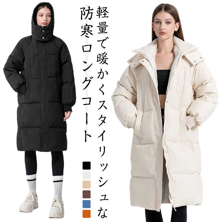 中綿 ベンチコート コート 厚手 袖リブ レディース 体型カバー ベンチコート ロングコート フェイクダウン ブルゾン 暖かい コート アウター 軽量 ジャケット 着ぶくれにくい スポーツ観戦 旅行 通勤 通学(4)