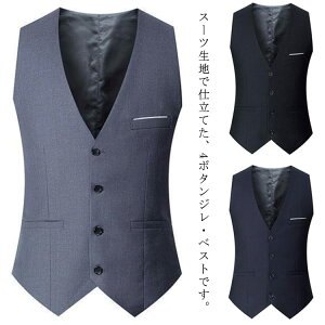 TROVATORE 楽天市場店 通販セール