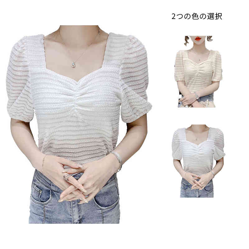 Rakuten - レースブラウス レディース 春夏 半袖 ゆったり おしゃれブラウス ゆったり かわいい レース付き 切り替え シャツブラウス プルオーバー トップス 無地 シンプル カジュアル おしゃれ フェミニン 送料無料