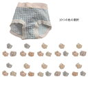 ショーツ レディース 三点セット レースパンツ コットン リボン付き レースショーツ 下着 シンプル マタニティ コットン 快適 無地 アンダーウェア 無地 シ...