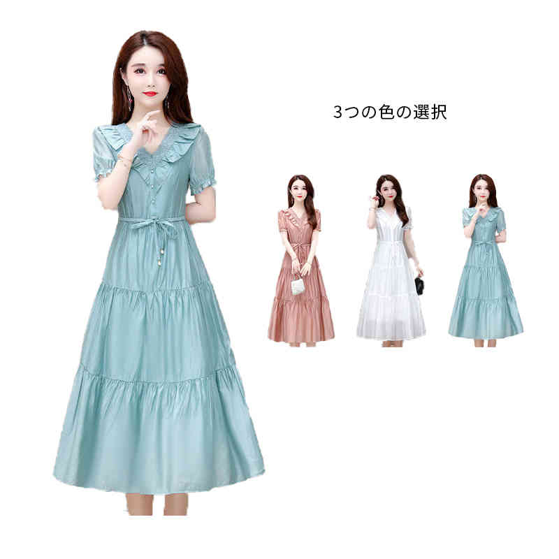乐天商城 - ロングワンピース レディース 春夏 大きサイズ Vネック 半袖 レースワンピース スタイル フレアワンピース フリルワンピース ロング丈 無地 シンプル カジュアル おしゃれ フェミニン おでかけ 送料無料