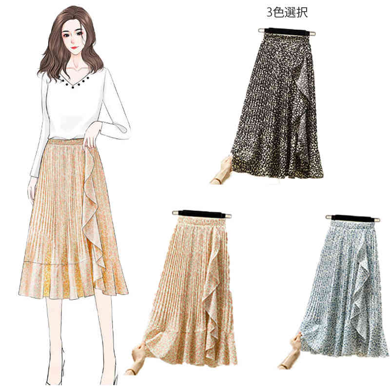 Rakuten - プリーツスカート レディース 花柄スカート ボトムス 春夏 大きサイズ フリルスカート プリーツ フリル 花柄 シフォンスカート 切り替え ハイウエスト ウエストゴム Aライン ミディアム丈 シンプル カジュアル おしゃれ フェミニン 送料無料